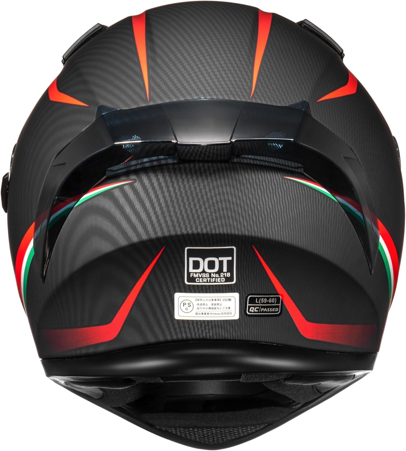 Full Face Motorcycle Helmet with Internal Tinted Visor & DOT Approved for Moped ATV Cruiser Scooter (Matt Red, X-Large)